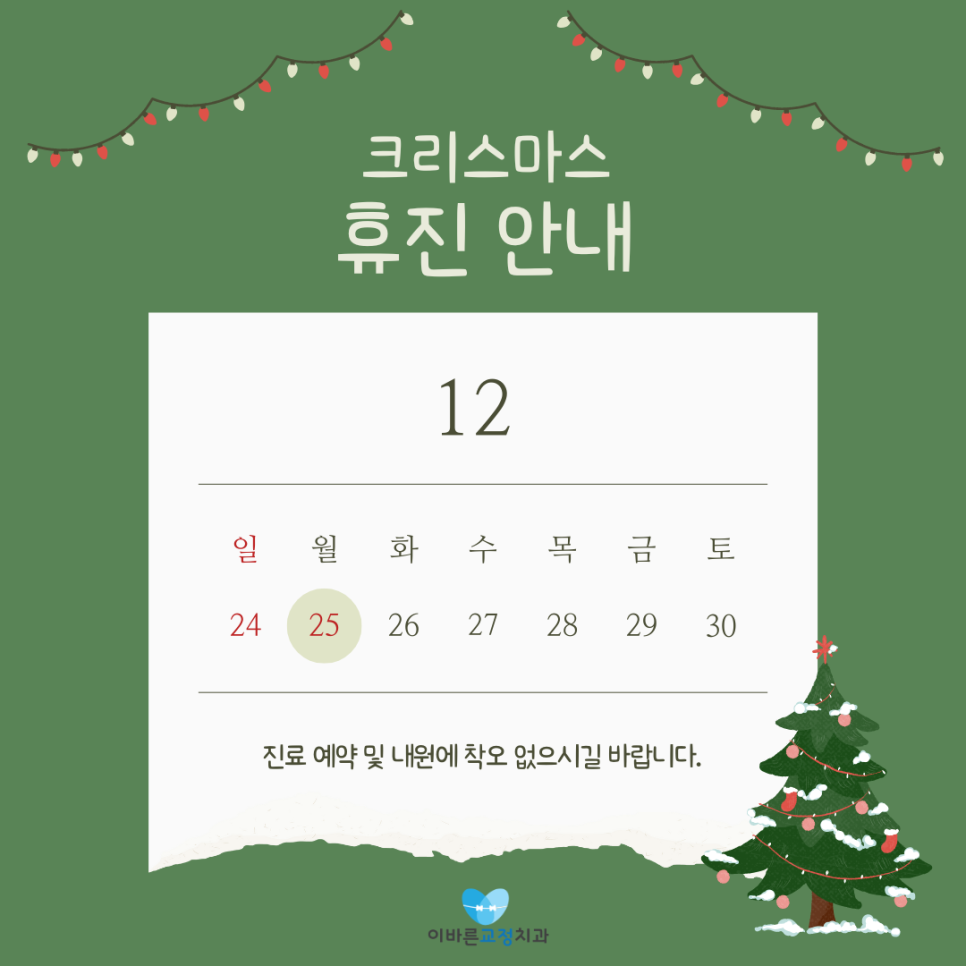 f23f18efc2078e551b7db9d672f8fb2f_1702539846_6053.png