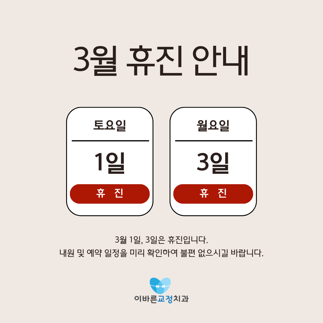 310c5b331c79cfbdb08e7b1dd70f3189_1740190364_4482.png
