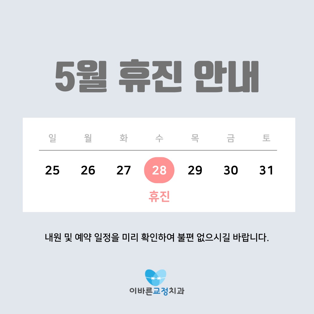 1be7b8b44b85a34272ae198d1988249c_1747374302_033.png