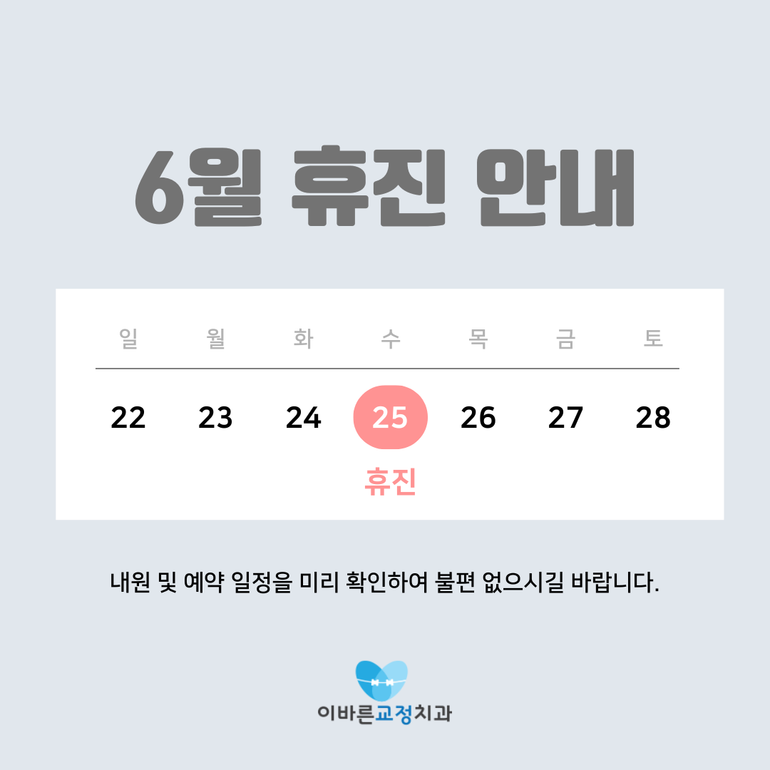 0a7836106e922da6b79e34494c33d1d0_1750141389_8781.png