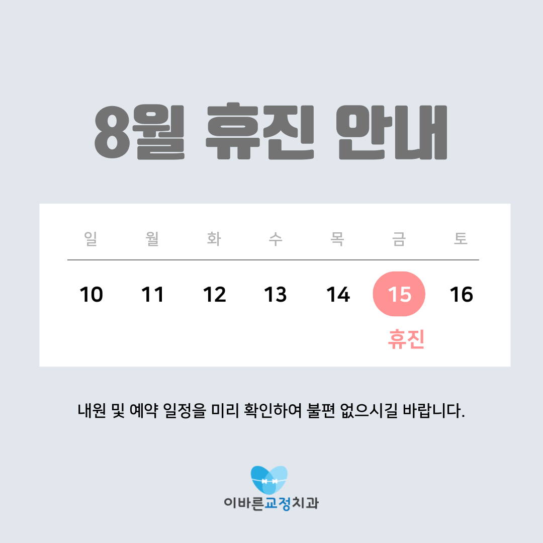 e206c682fd8c31572a0df62c7503a630_1754462299_2398.png