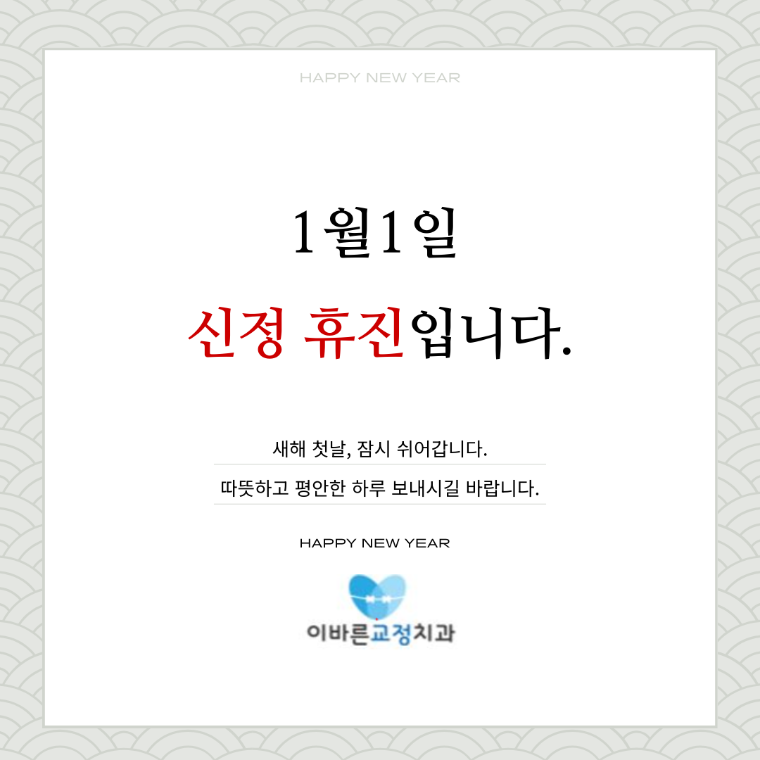 289d0ec9bf3a18abb1c50316042bc0e9_1766546189_9539.png